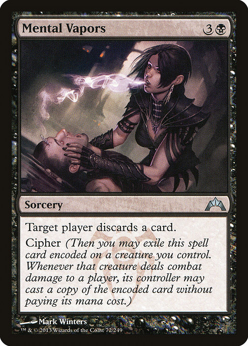 Mental Vapors [Foil]