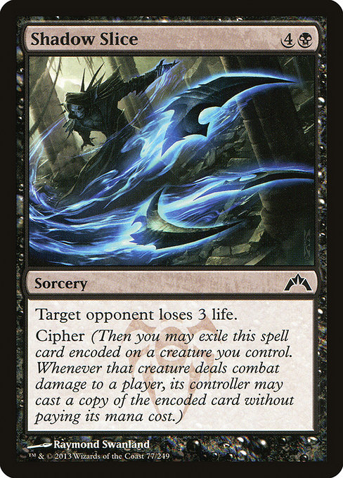 Shadow Slice [Foil]