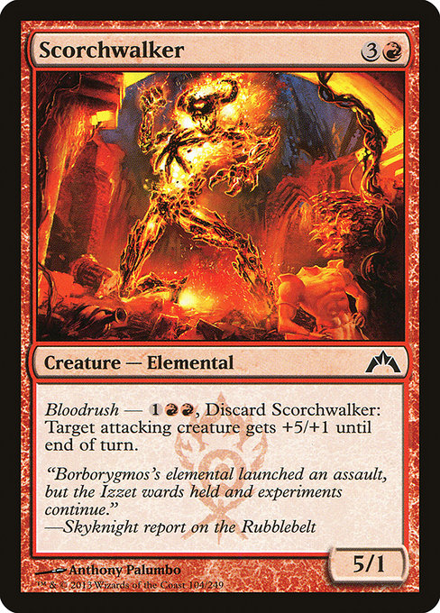 Scorchwalker [Foil]