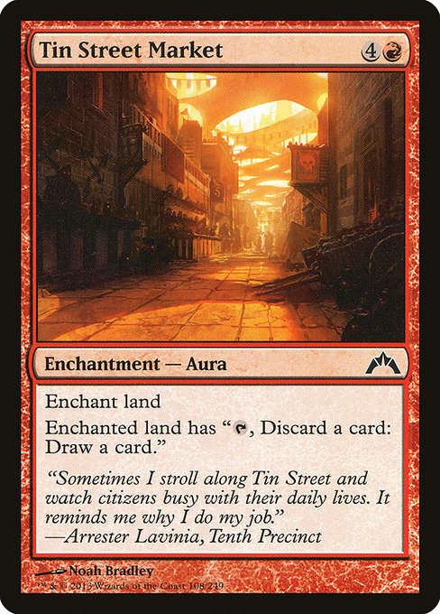 Tin Street Market [Foil]