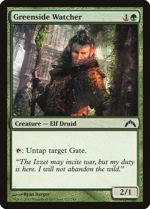 Greenside Watcher [Foil]