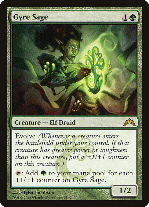 Gyre Sage [Foil]