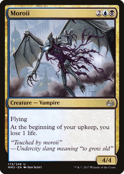 Moroii [Foil]