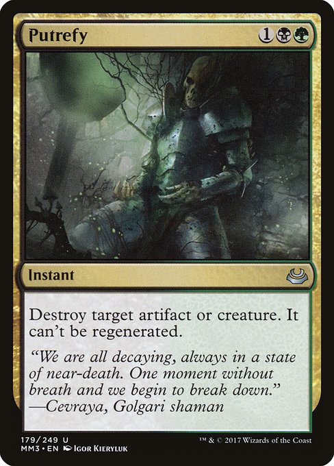 Putrefy [Foil]
