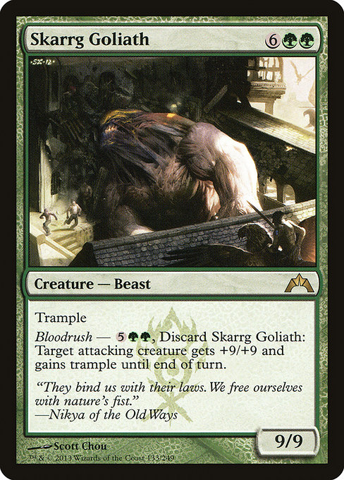 Skarrg Goliath [Foil]