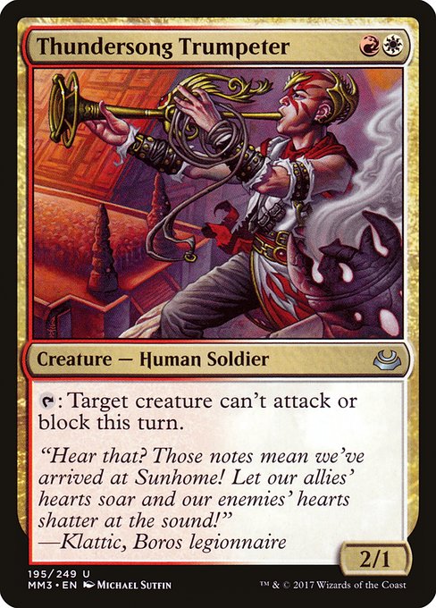 Thundersong Trumpeter [Foil]