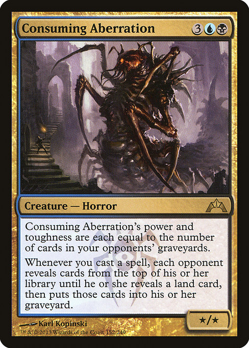Consuming Aberration [Foil]