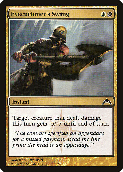 Executioner's Swing [Foil]