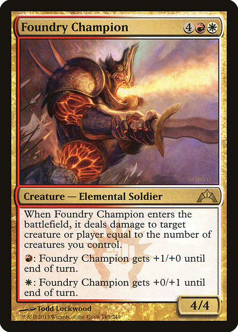 Foundry Champion [Foil]