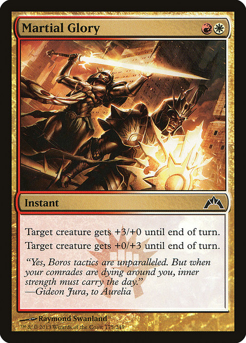 Martial Glory [Foil]