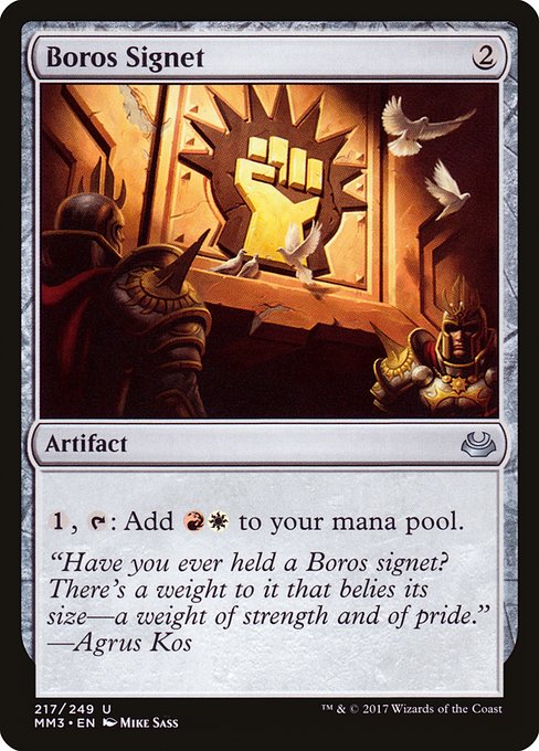 Boros Signet [Foil]