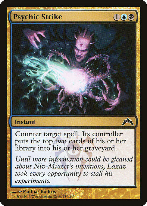 Psychic Strike [Foil]