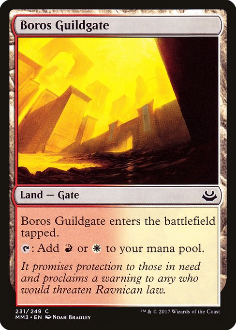 Boros Guildgate [Foil]