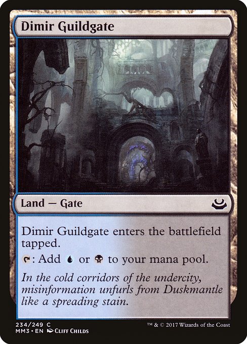 Dimir Guildgate [Foil]