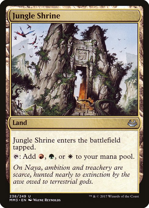 Jungle Shrine [Foil]