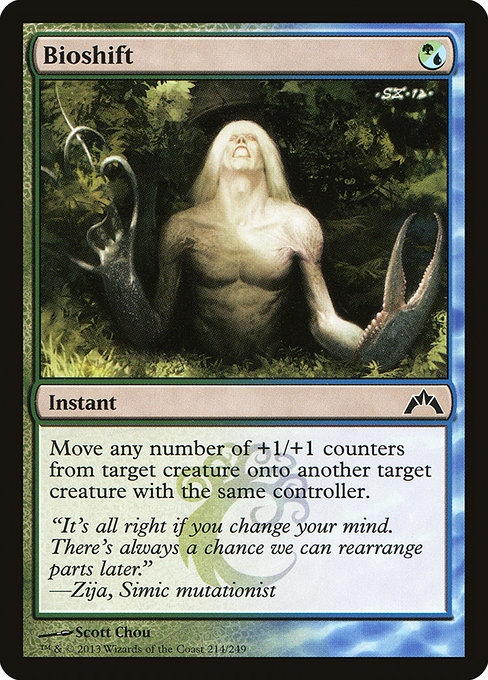 Bioshift [Foil]
