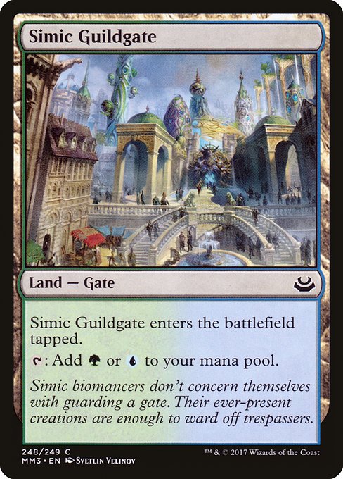 Simic Guildgate [Foil]