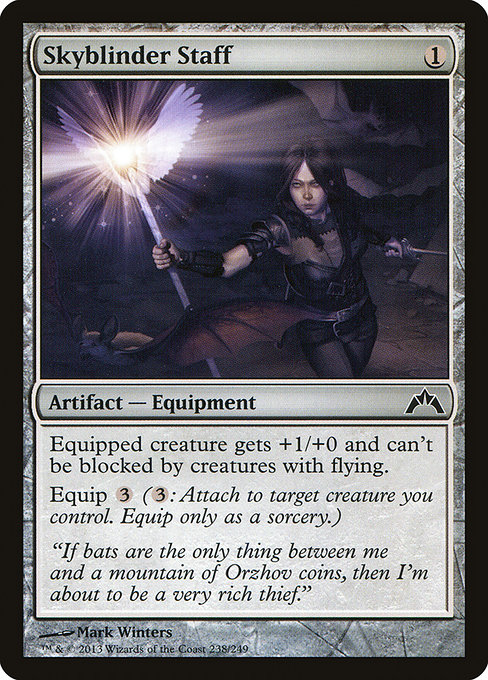 Skyblinder Staff [Foil]