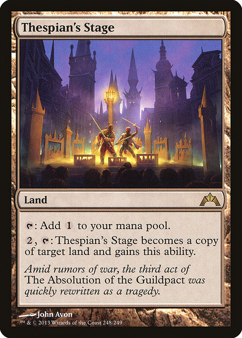 Thespian's Stage [Foil]