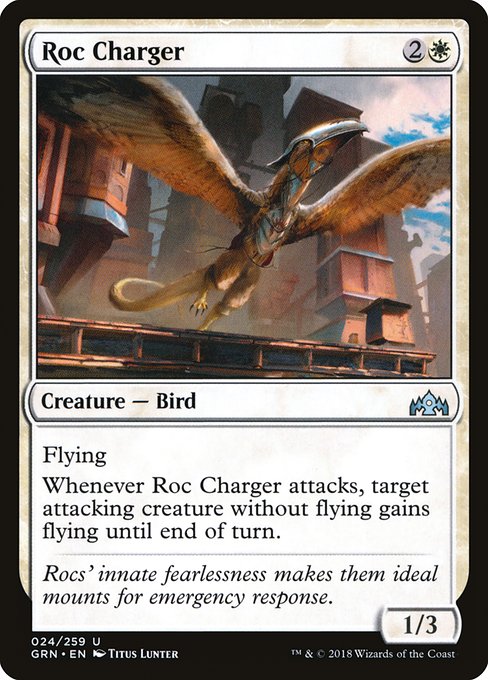 Roc Charger [Foil]