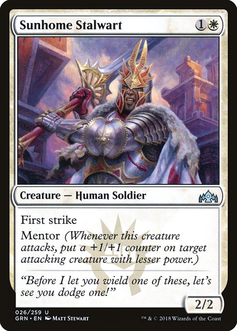 Sunhome Stalwart [Foil]