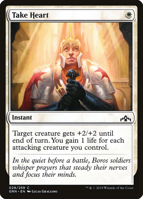 Take Heart [Foil]