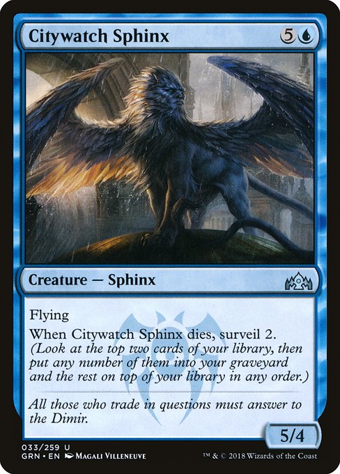Citywatch Sphinx [Foil]