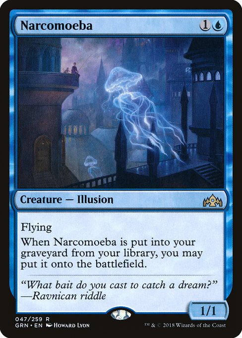 Narcomoeba [Foil]