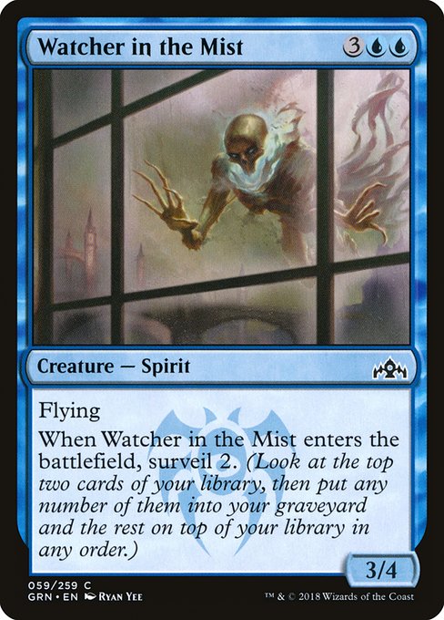 Watcher in the Mist [Foil]