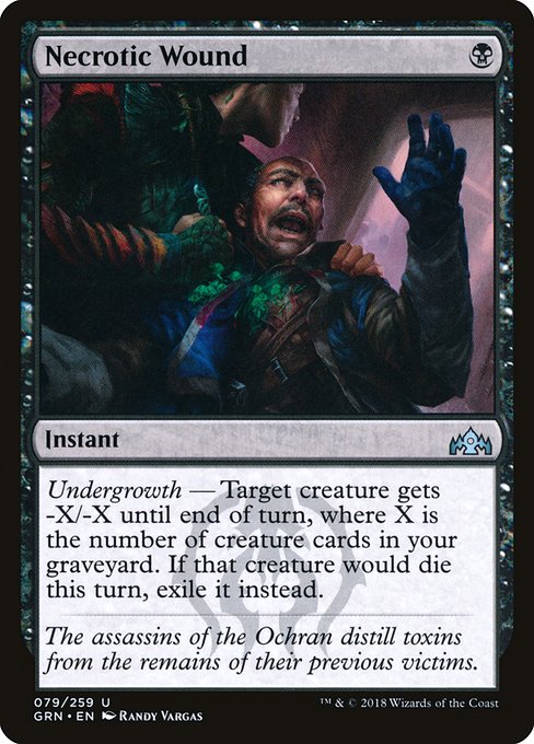 Necrotic Wound [Foil]