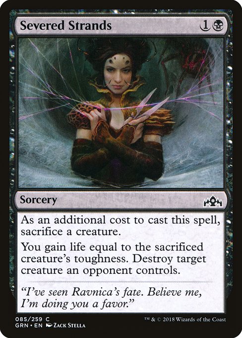 Severed Strands [Foil]