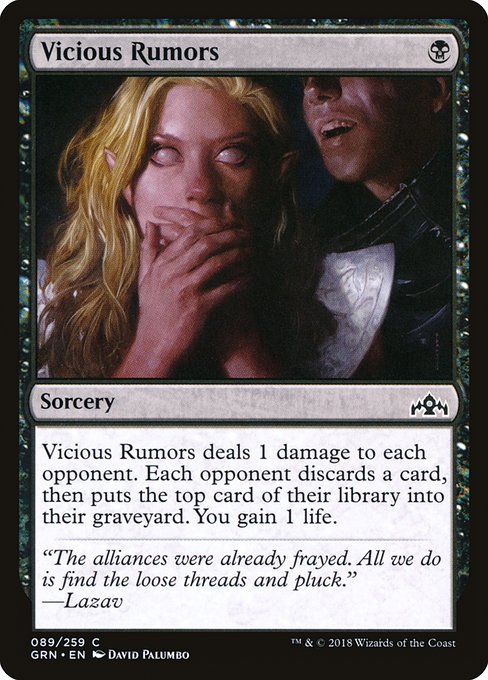 Vicious Rumors [Foil]