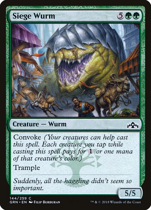 Siege Wurm [Foil]