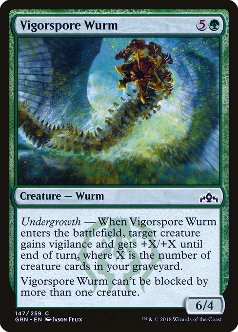 Vigorspore Wurm [Foil]