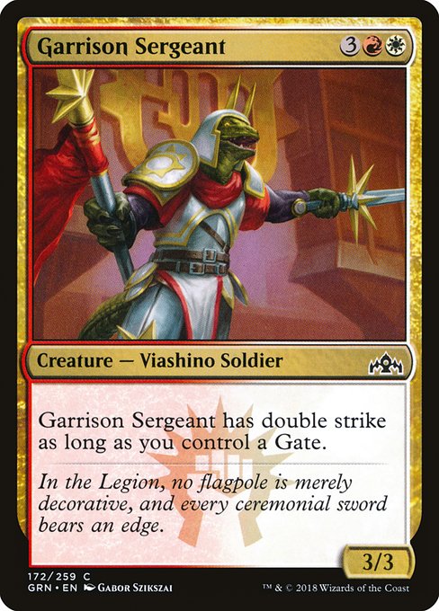 Garrison Sergeant [Foil]