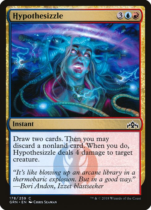Hypothesizzle [Foil]
