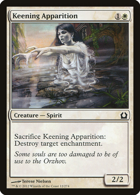 Keening Apparition [Foil]