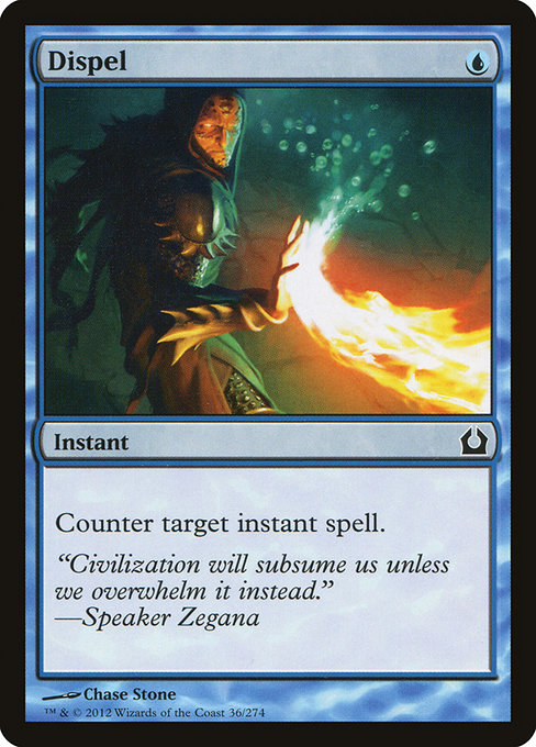 Dispel [Foil]