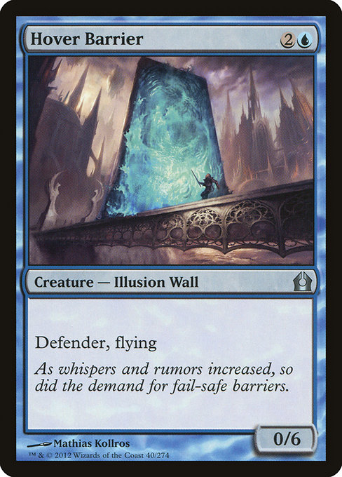 Hover Barrier [Foil]