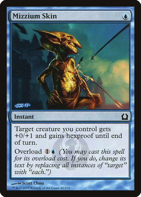 Mizzium Skin [Foil]