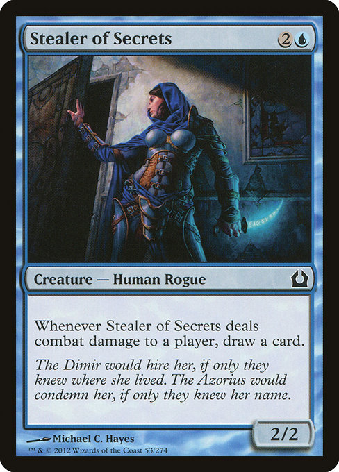 Stealer of Secrets [Foil]