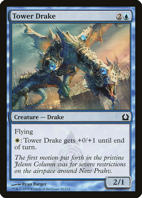 Tower Drake [Foil]