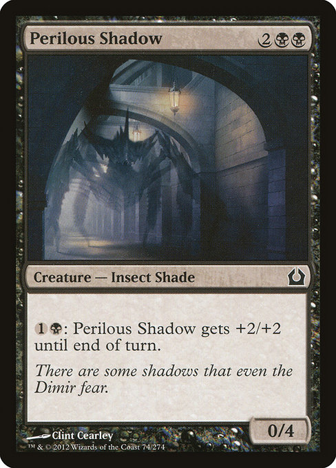 Perilous Shadow [Foil]