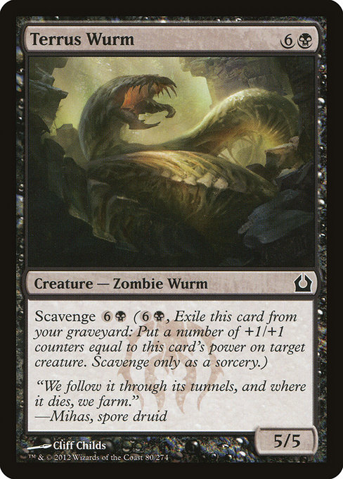Terrus Wurm [Foil]