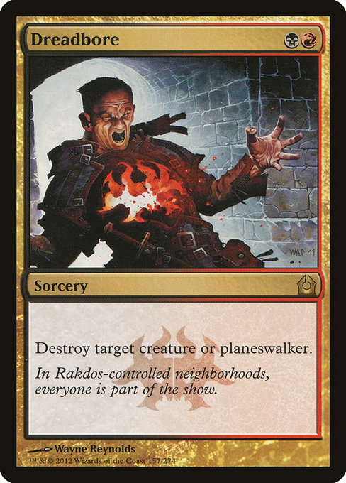 Dreadbore [Foil]
