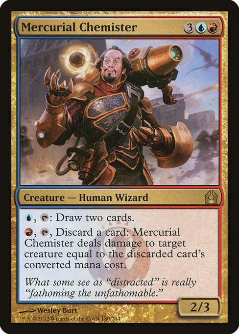 Mercurial Chemister [Foil]