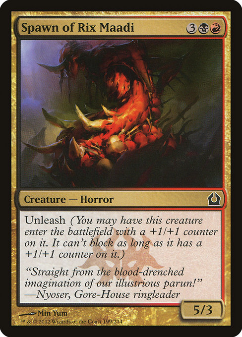 Spawn of Rix Maadi [Foil]