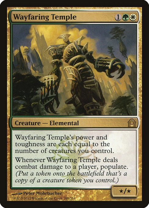 Wayfaring Temple [Foil]