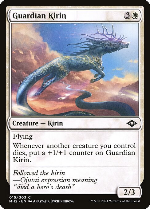 Guardian Kirin [Foil]