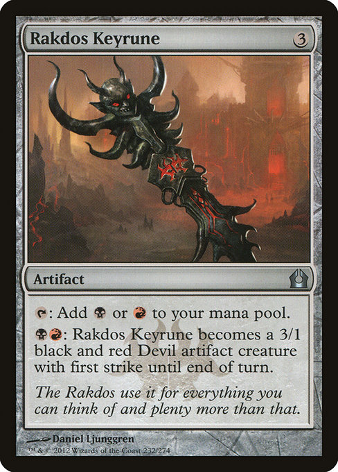 Rakdos Keyrune [Foil]